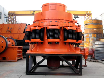 圓錐破碎機